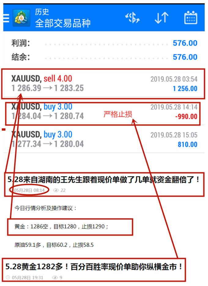 Screenshot_2019-05-28-10-16-45-16_WPS图片_WPS图片_WPS图片_WPS图片_WPS图片_WPS图片_WPS图片_WPS图片_副本.png