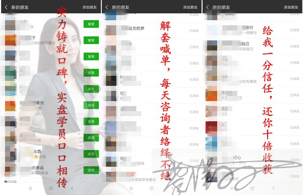 screenshot_2019-05-05-10-44-19-638_com.tencent.mm_副本.png