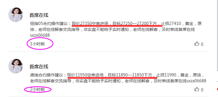 恒指.png