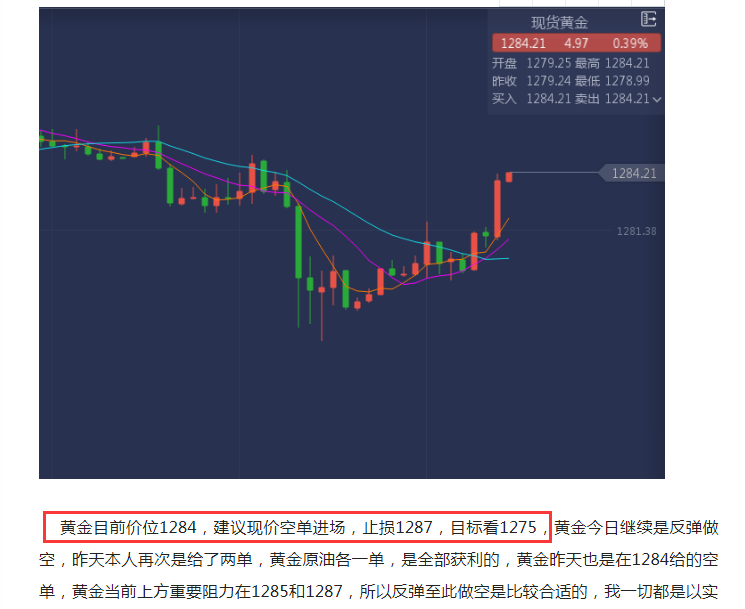 第一黄金.png
