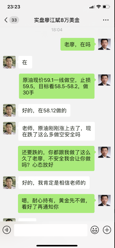 获利1.png