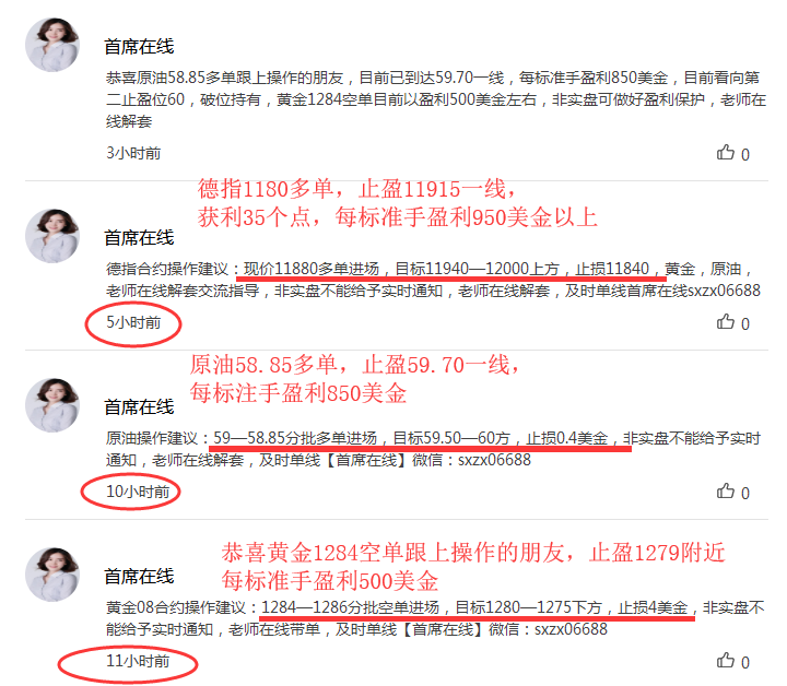 原油1.png