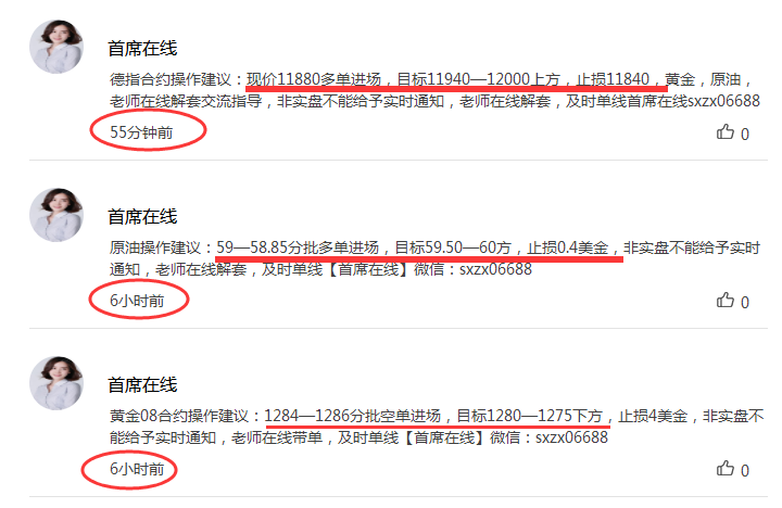 德指.png