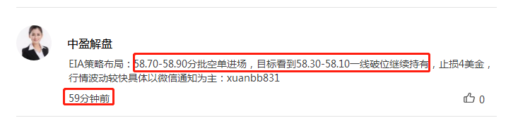 微信截图_20190530234536.png