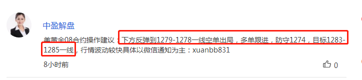微信截图_20190531001058.png
