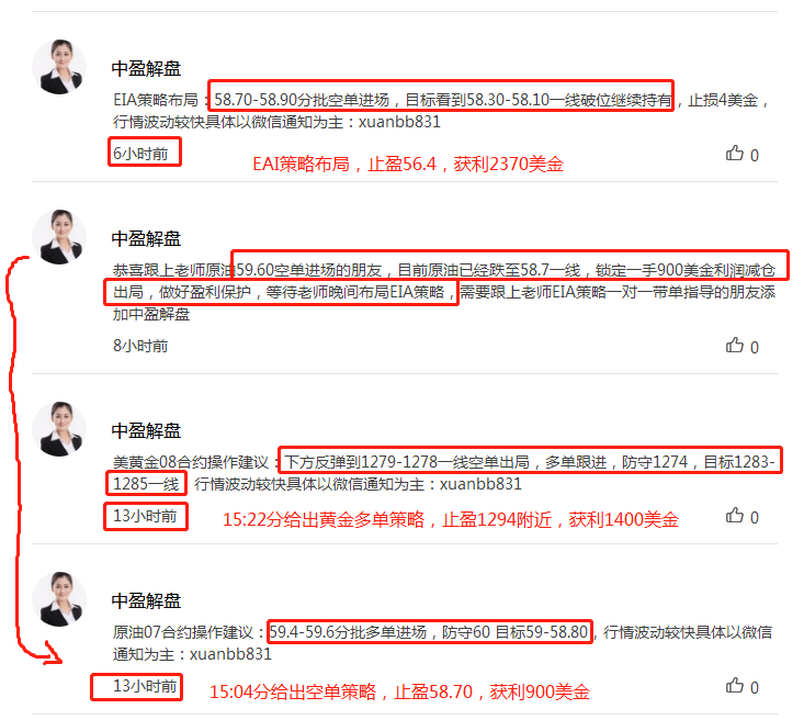 微信截图_20190531050126.png