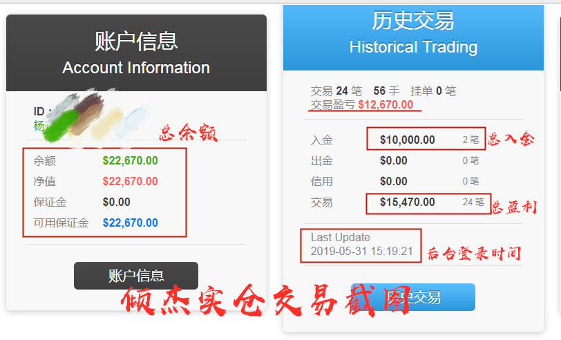 13386862578600111r2293_WPS圖片.png