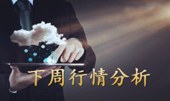 QQ截图20190323221507.png
