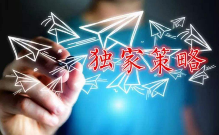 QQ截图20190323221858.png