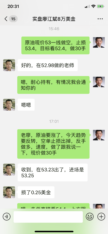 获利2.png