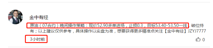 微信图片_20190603191219.png