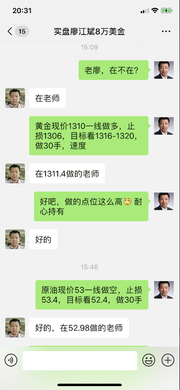 获利1.png