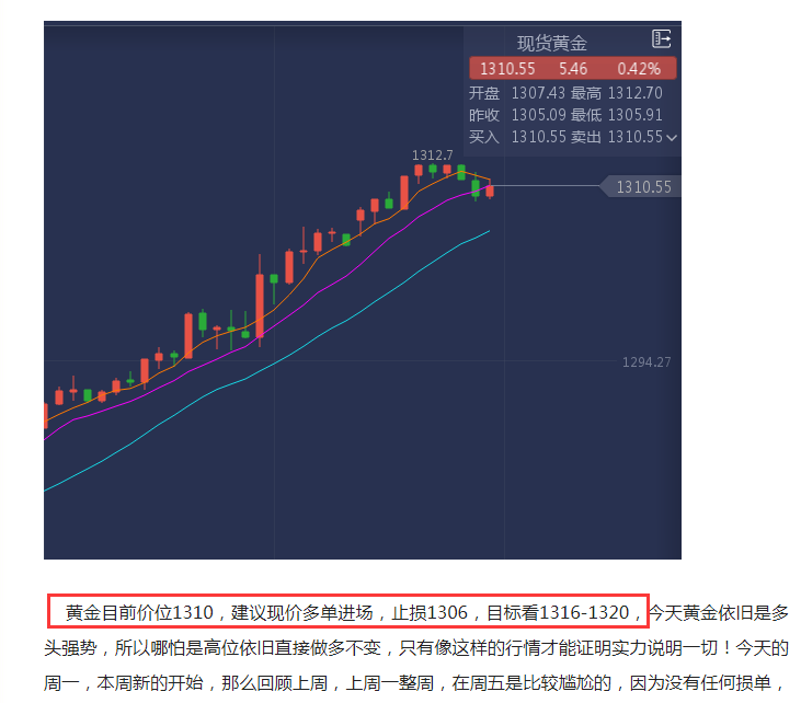 第一黄金.png