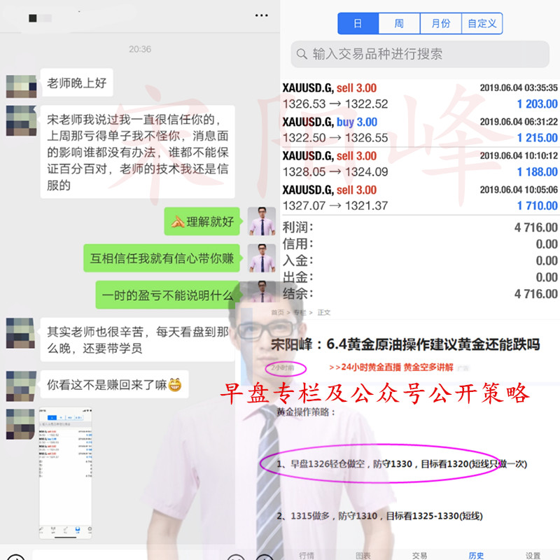 QQ图片20190604213313.jpg