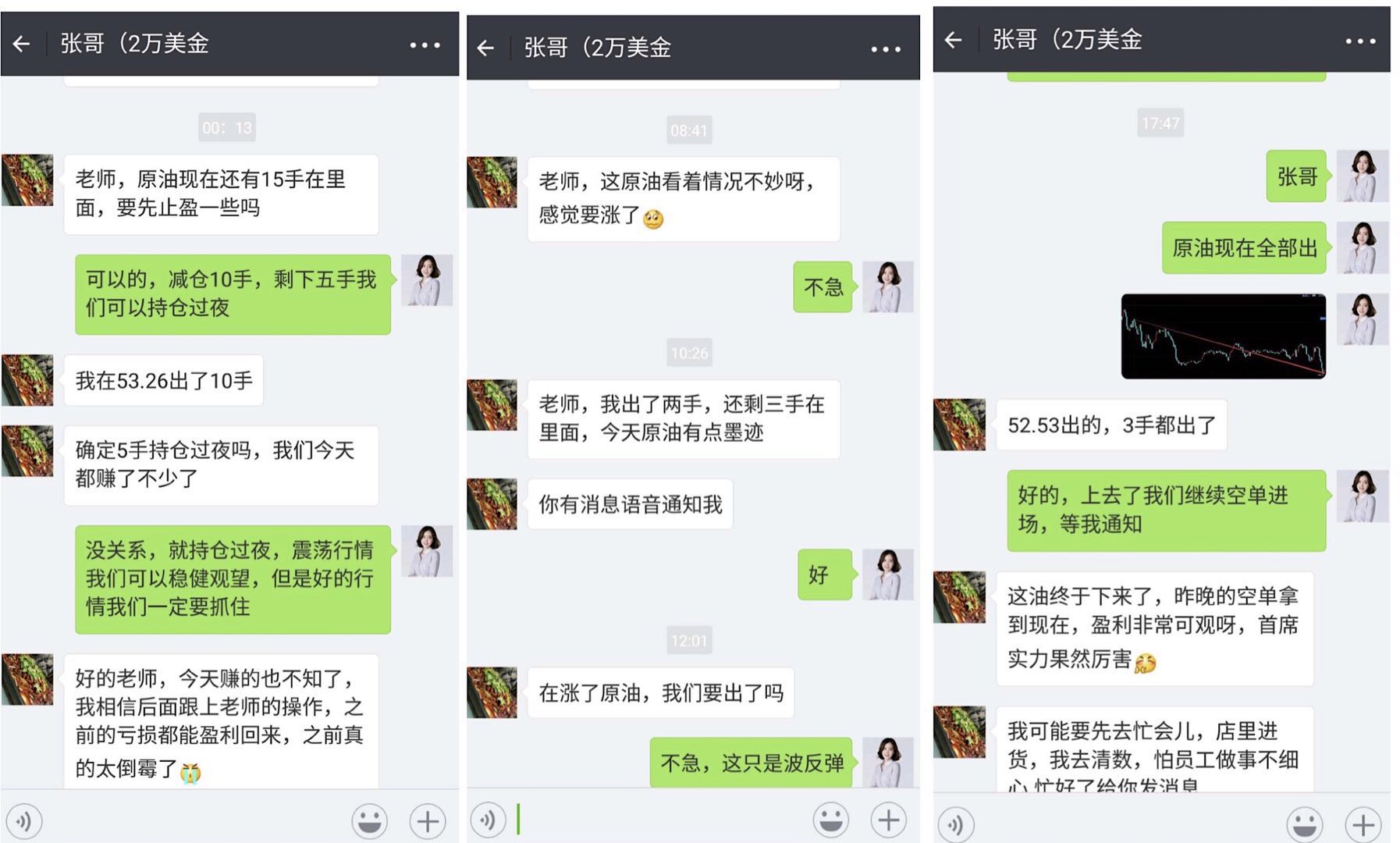 微信圖片_20190604214420.jpg