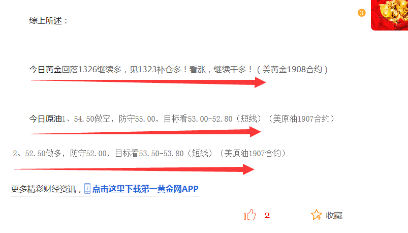 114cb513a6ca32a7ec7db9df9edc35b.png