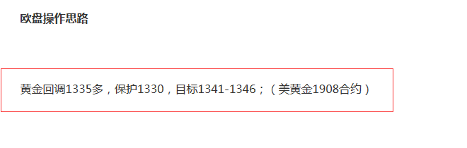 微信图片_20190605230158.png