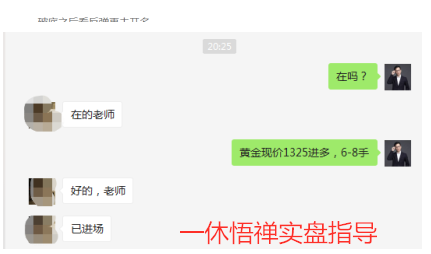 微信截图_20190605020848.png