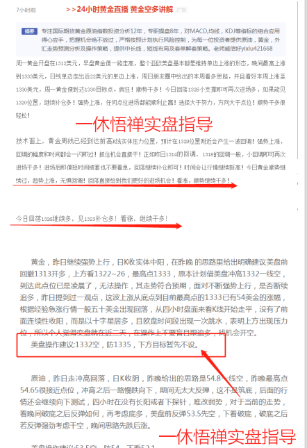 微信截图_20190605020838.png