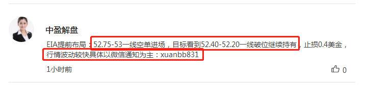 微信截图_20190605233852.png