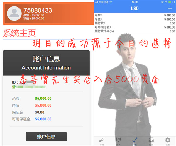 图片1115544_副本_副本.jpg