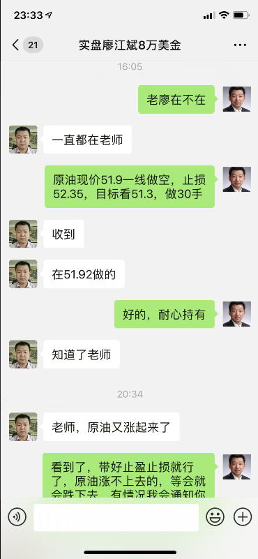 獲利1.png