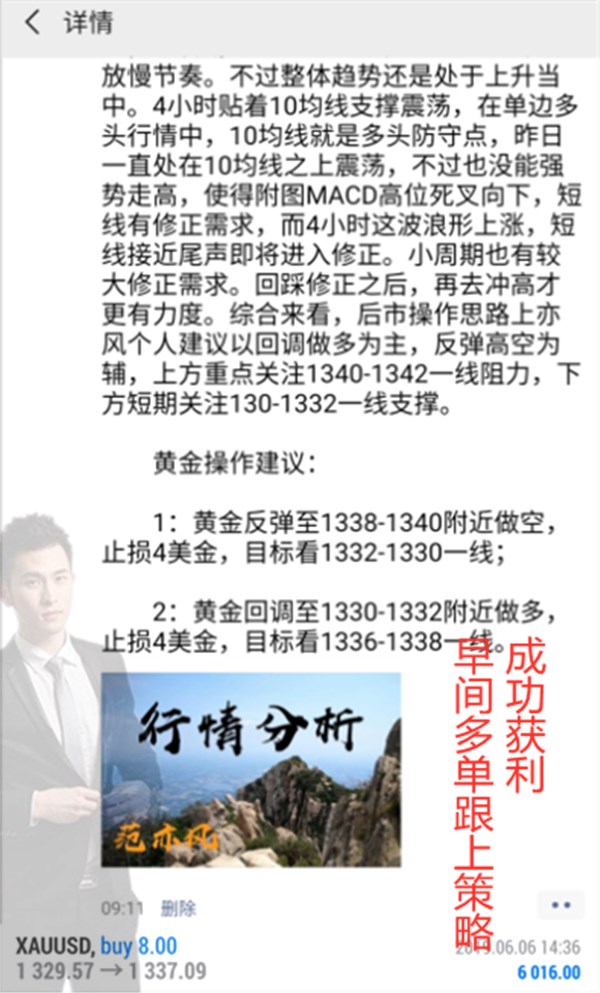 QQ图片20190606223213_副本.jpg