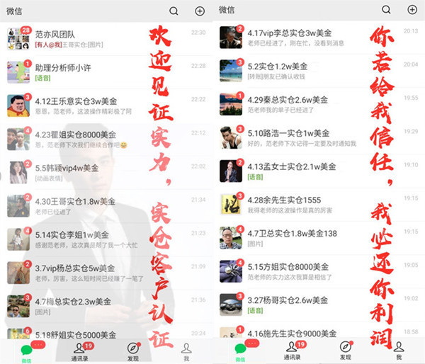 QQ截图201905271123134_副本_副本_副本_副本.jpg