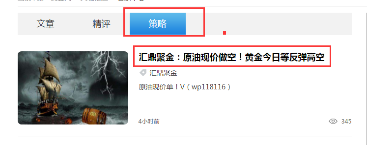 第一文章.png