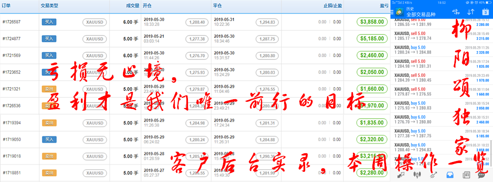 后台1_副本_副本.png