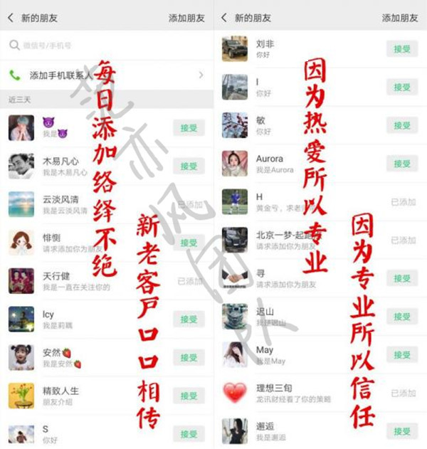1559528757820517_副本.jpg