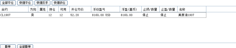 微信图片_20190607005227.png