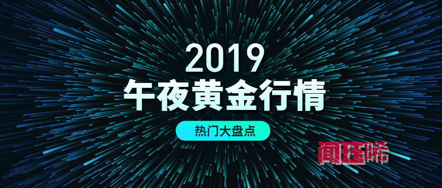 稿定设计导出-20190527-235710.png