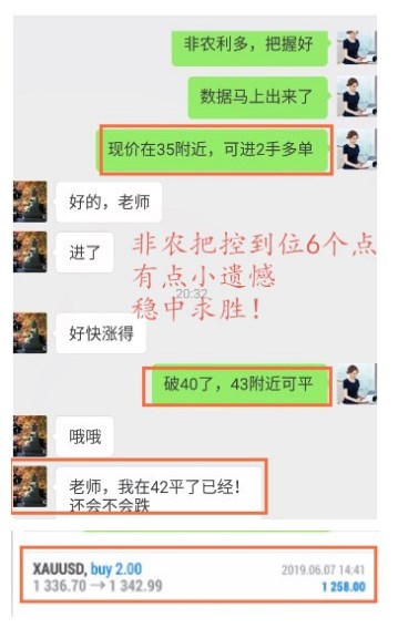 DI`@[@%4(SKVXLGHT3(RFRT_副本.jpg