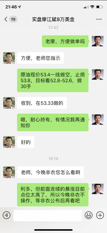 獲利1.png
