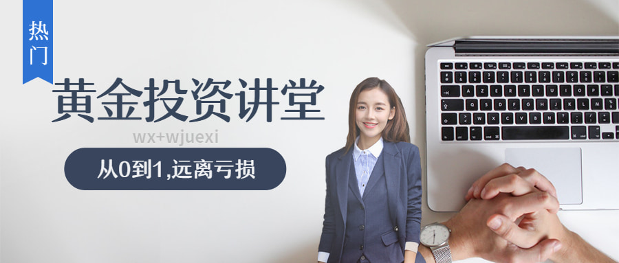 闻珏晞5.31.1.jpg