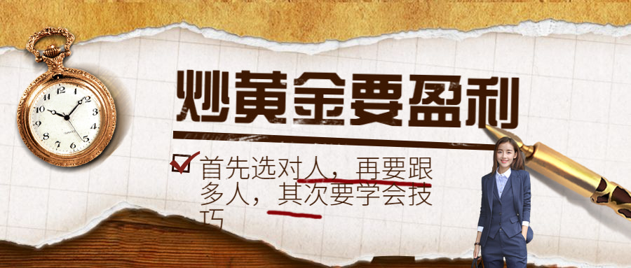 闻珏晞5.31.08.jpg