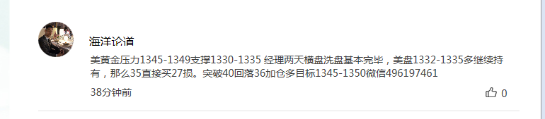 微信图片_20190607204215.png