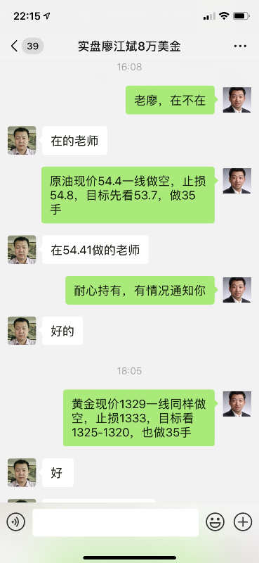 获利1.png