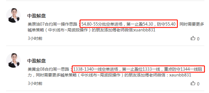 微信截图_20190610094019.png