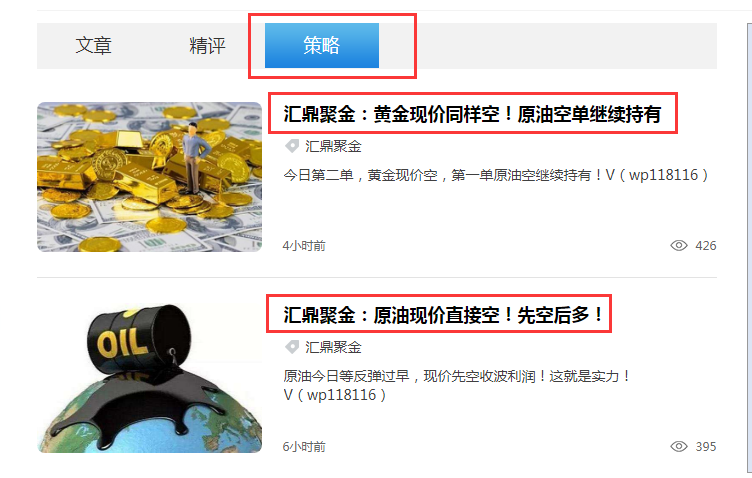文章.png
