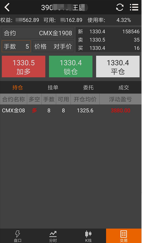 微信图片_20190611234352.png