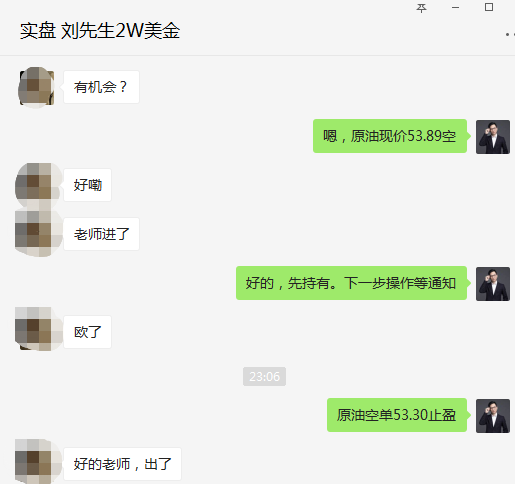 微信截图_20190611233546.png