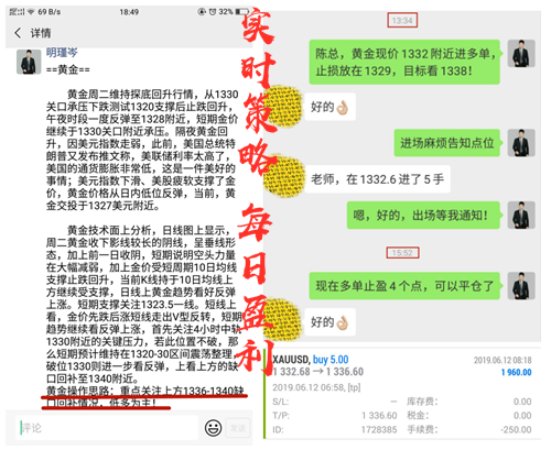 QQ截图20190612185854.png