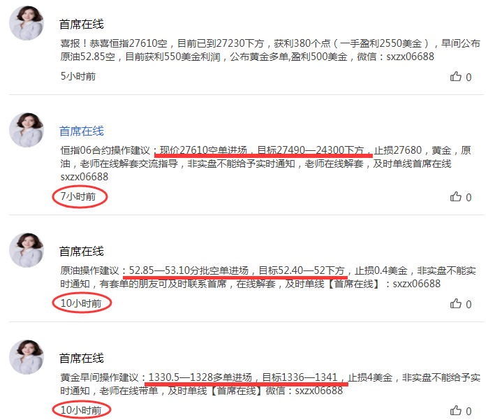 黄金1.png