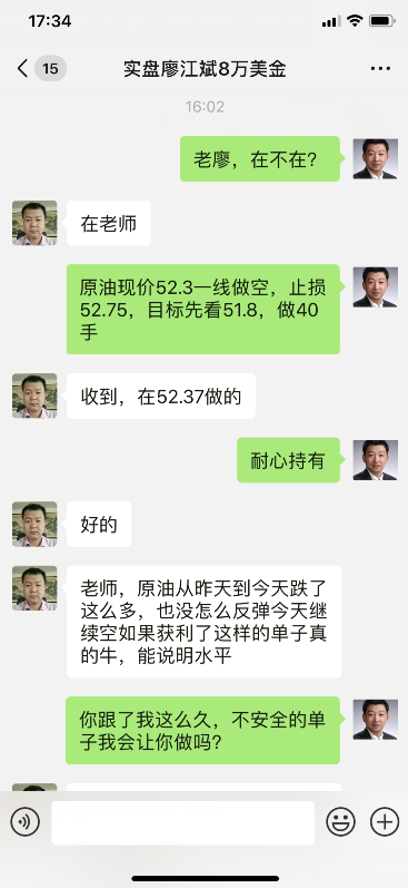 获利1.png