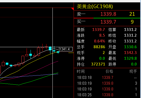 微信图片_20190612180106.png