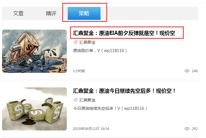 文章.png