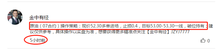 5201314.png