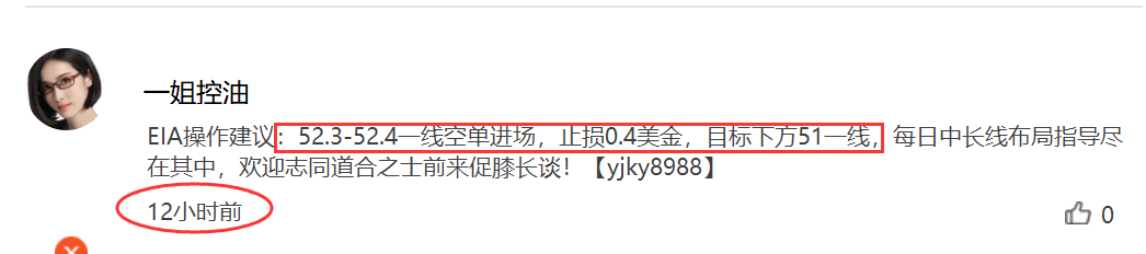 QQ图片20190613110441.png